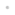 Розетка Orac R10 Диаметр 15 см (Высота: 4,2 см)