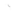 Угловой элемент Orac Decor PX120A